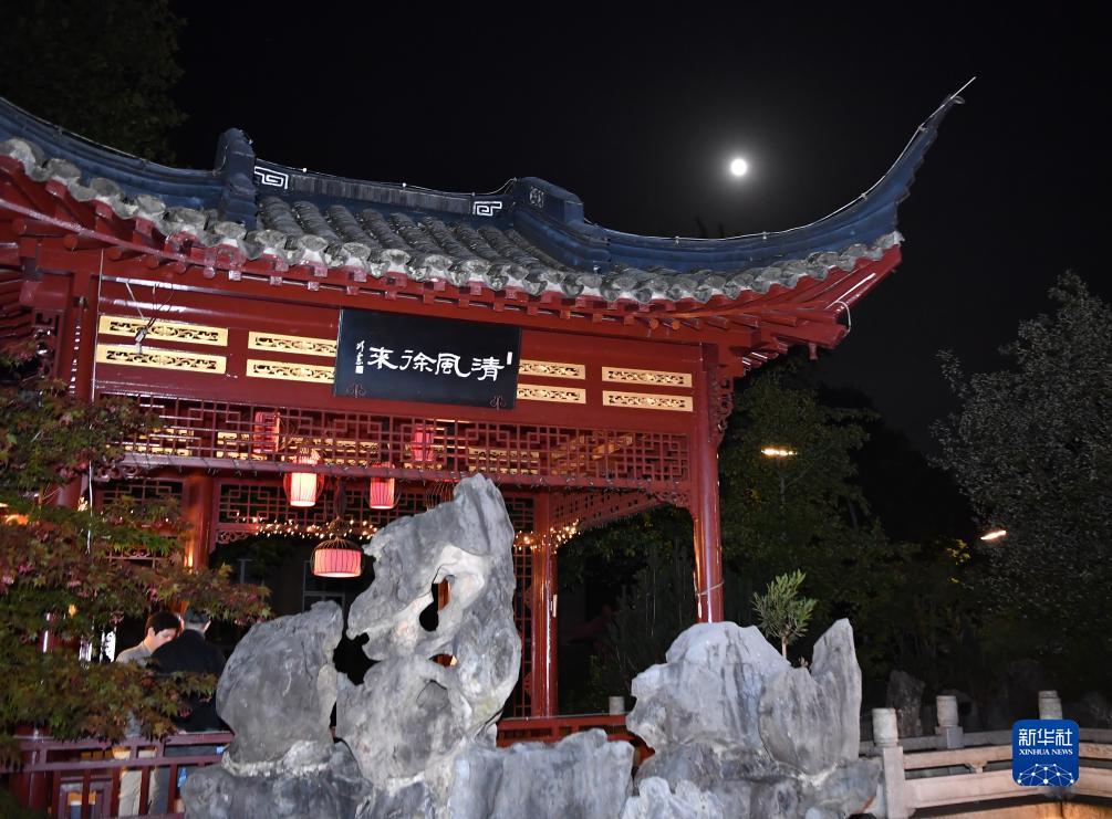 ag 旗舰厅官网
